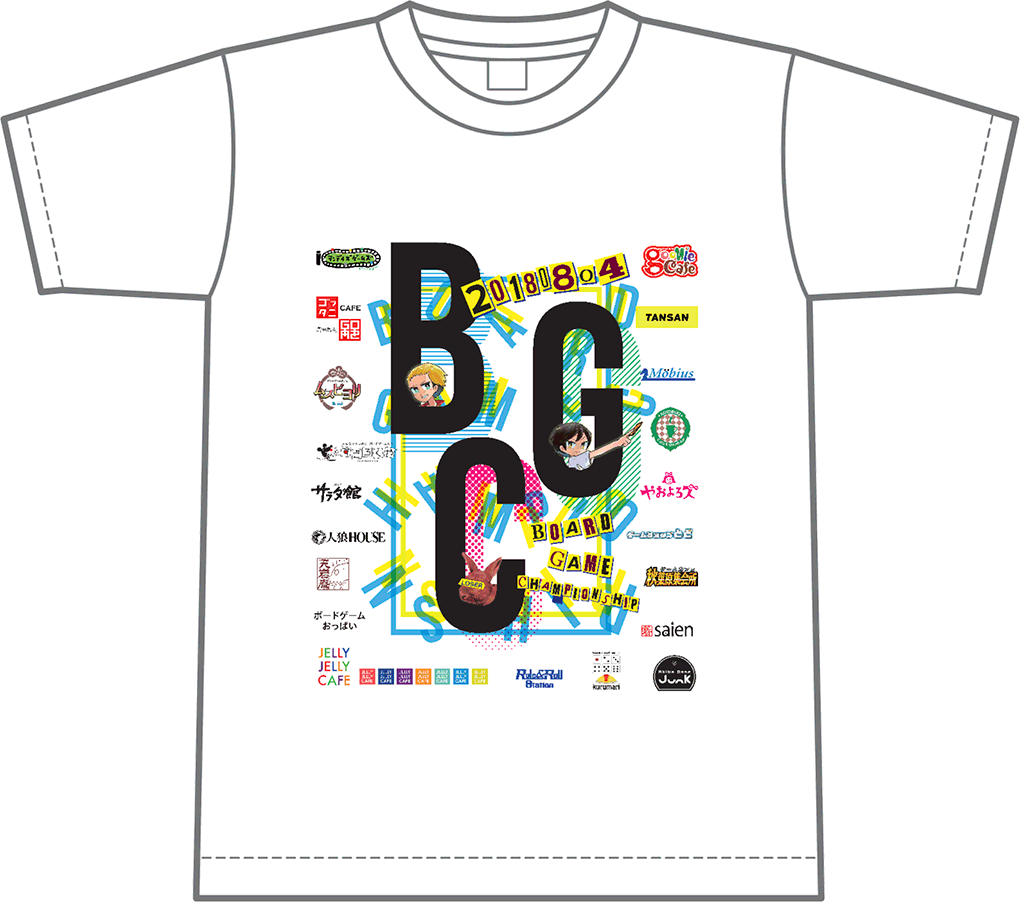 Tシャツオモテ
