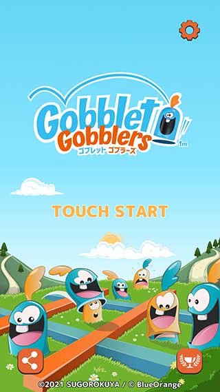 ゴブレットゴブラーズアプリ タイトル