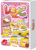 レシピ:箱
