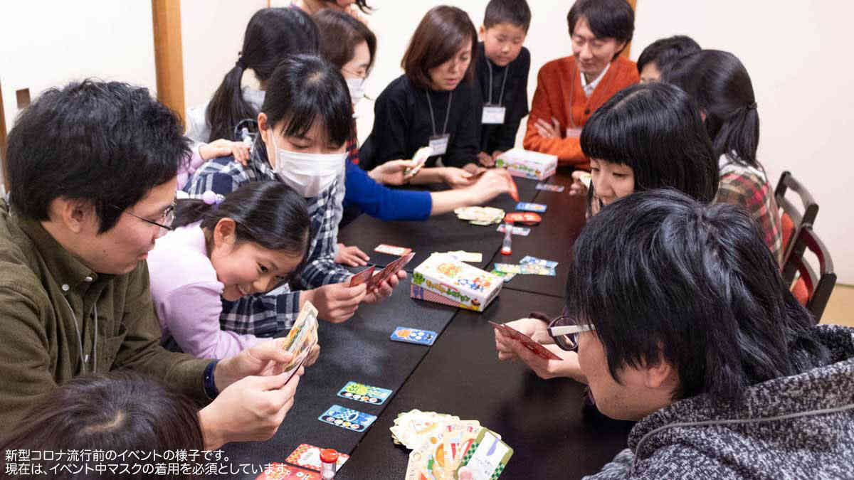 過去のイベントの様子