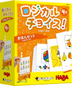 パッケージ：ロジカルチョイス:4歳
