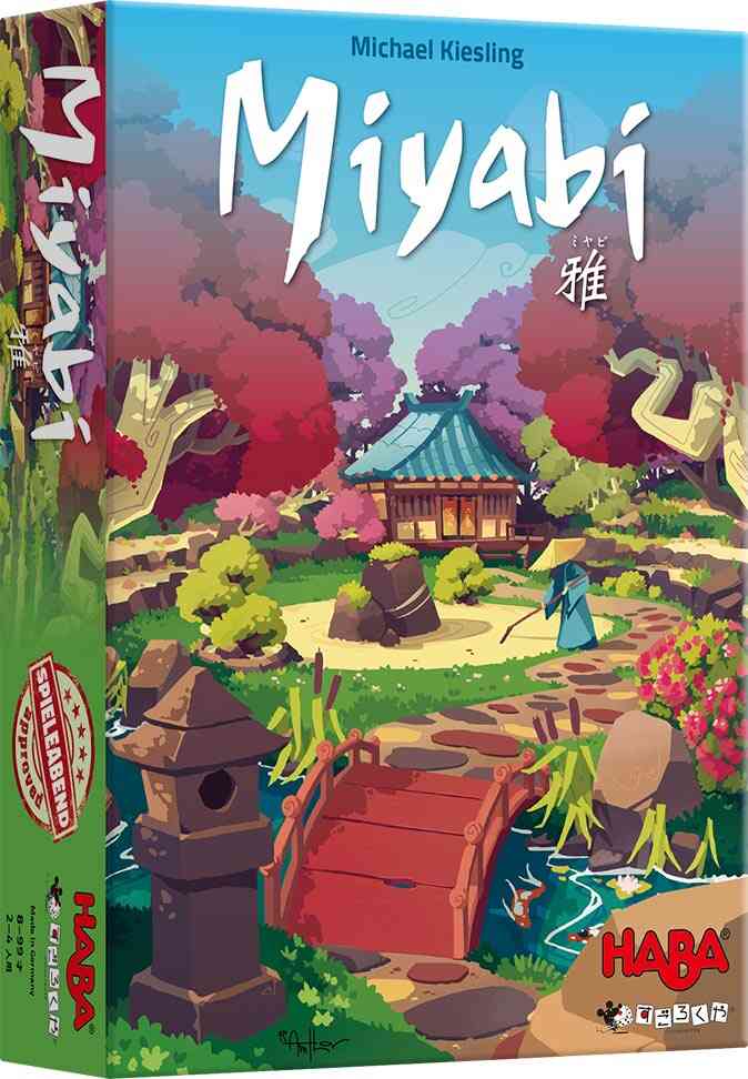 雅 (ミヤビ) | すごろくやのボードゲーム | すごろくや