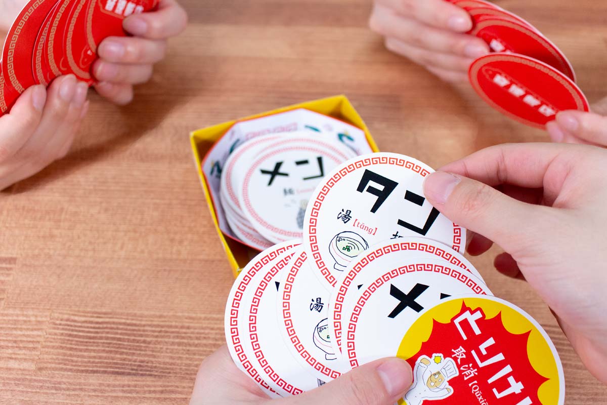 遊戯中写真