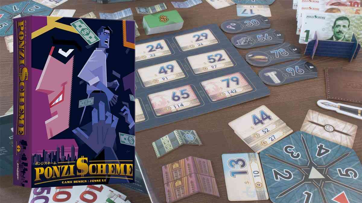 ポンジスキーム(ボードゲーム) ポンジスキーム ボードゲーム
