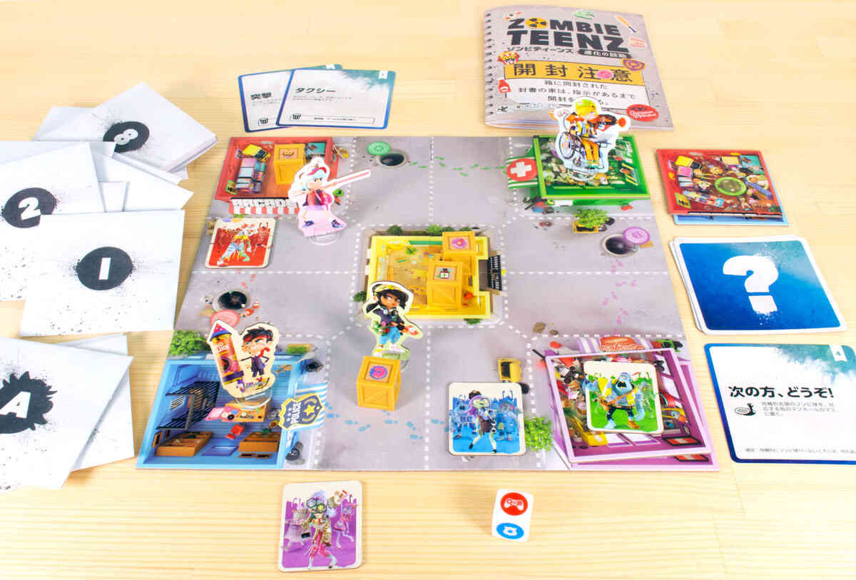 ゾンビティーンズ：進化の鼓動 | すごろくやのボードゲーム | すごろくや