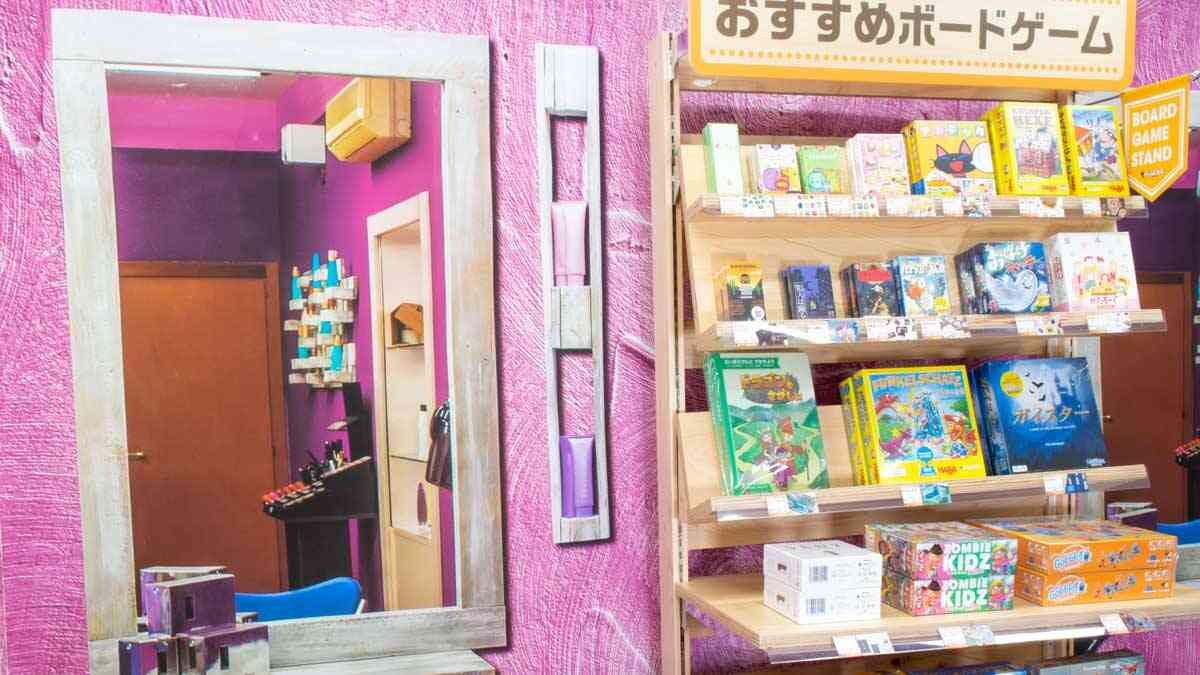 すごろくやスタンド | すごろくや