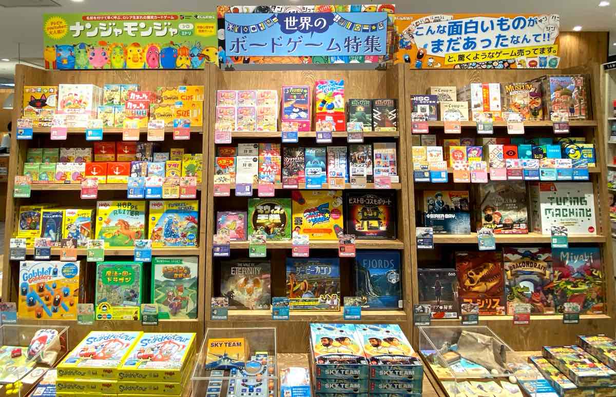 お取引先さま売り場写真