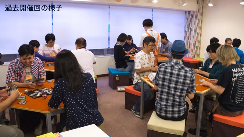 覚えたて大会イメージ