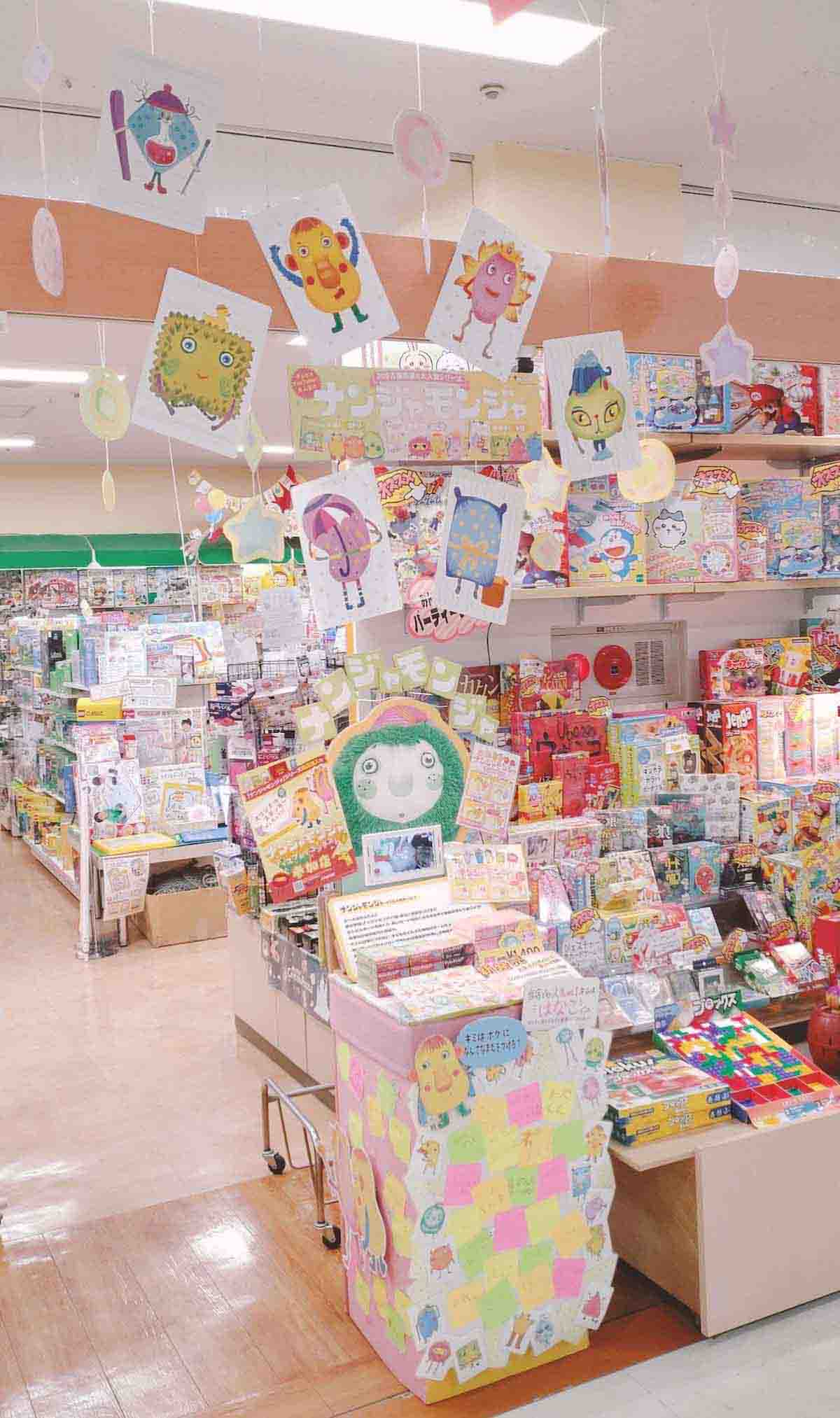 こどもや倉敷店2