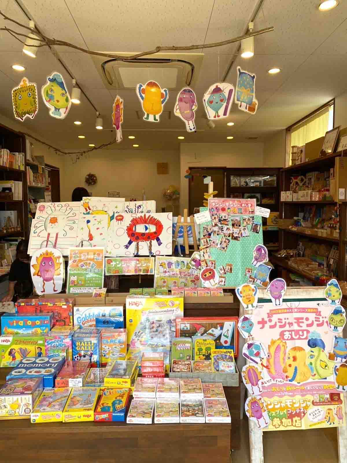 浜松こどものとも社 絵本のパディントン浜松店1