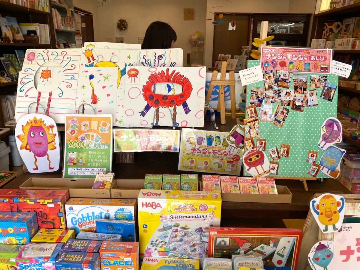 浜松こどものとも社 絵本のパディントン浜松店2