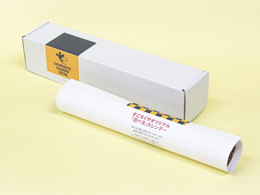 カレンダー箱入り