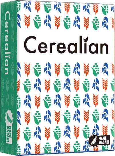 シリアリアン(Cerealian):箱