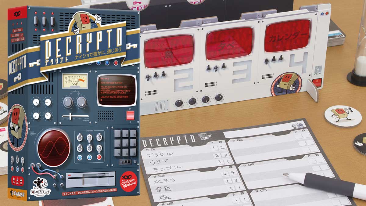 ボードゲーム クライプトゾイック・エンターテインメント Tabletop