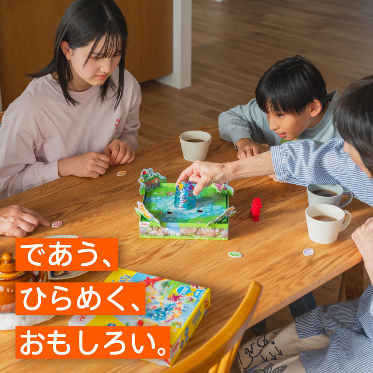 メインビジュアル1