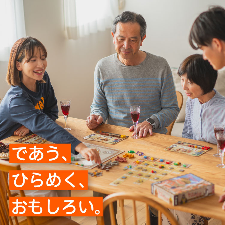 メインビジュアル5