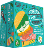 パッケージ:バーガーバランス