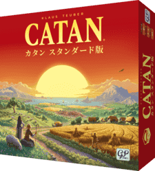 パッケージ:カタン (2026年新版)