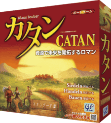 パッケージ:CATAN (和訳なし)