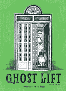 パッケージ:ゴーストリフト