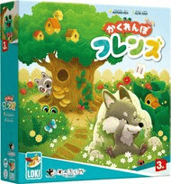 パッケージ:かくれんぼフレンズ