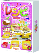 パッケージ:レシピ