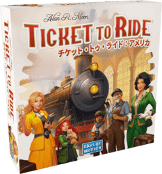 パッケージ:チケット・トゥ・ライド：アメリカ (2025年新版)