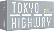 パッケージ:トーキョーハイウェイ 2人用