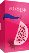 パッケージ:亜熱帯日本