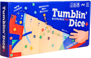 パッケージ:タンブリンダイス＋