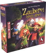 パッケージ:3人の魔法使い