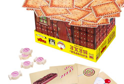 お菓子の魔女