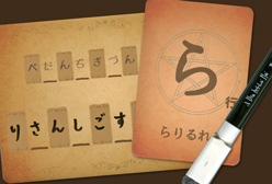 の内容