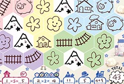 の内容