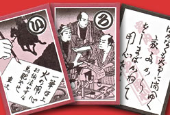 の内容