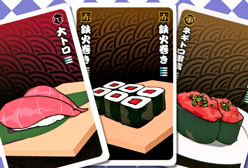 の内容