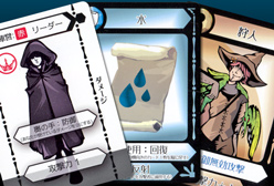 の内容