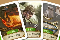 の内容