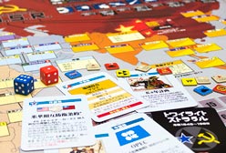の内容