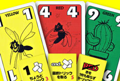 の内容