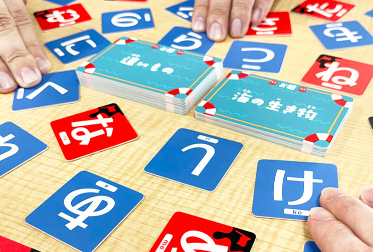 の内容