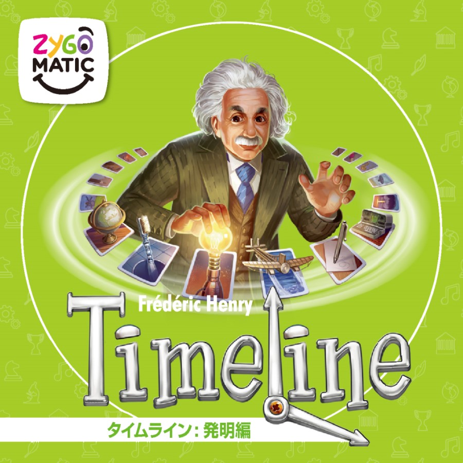 リンク先代表画像
