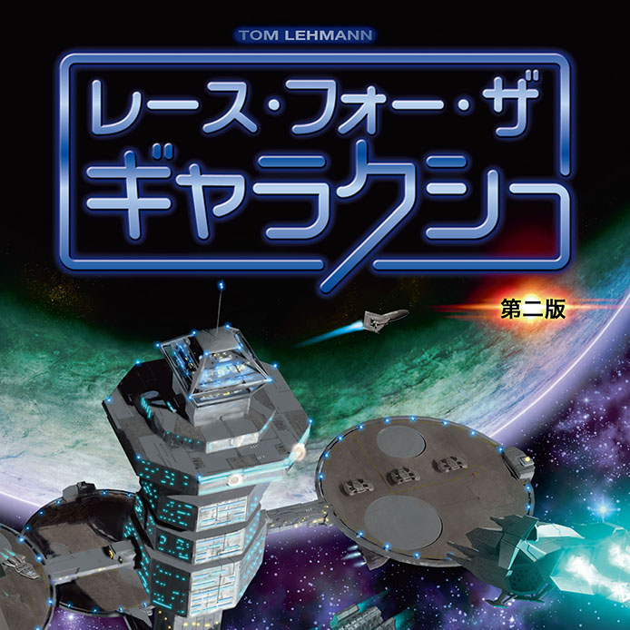 リンク先代表画像