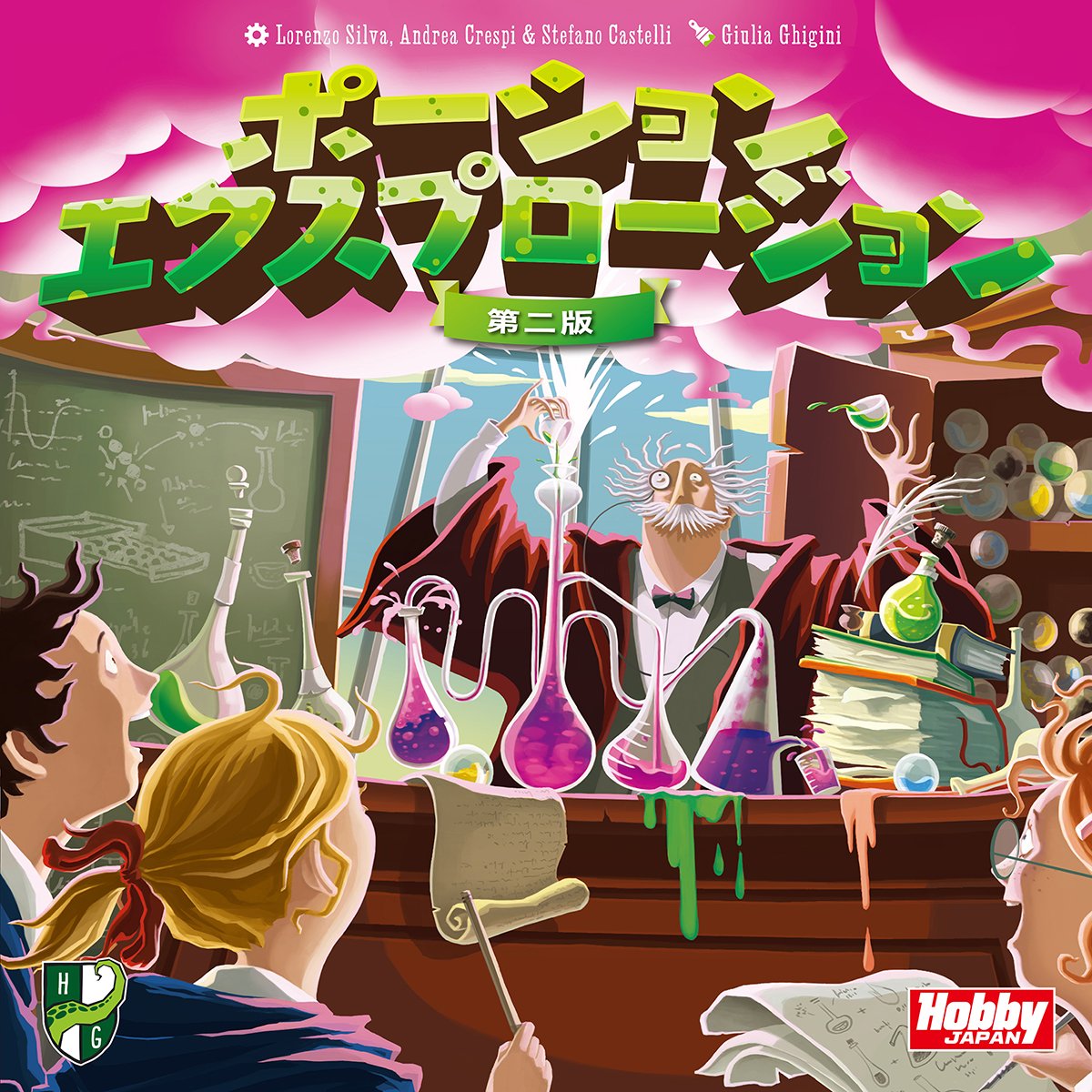 リンク先代表画像