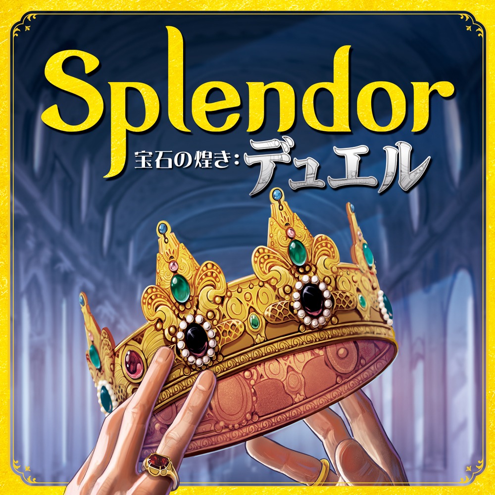 リンク先代表画像