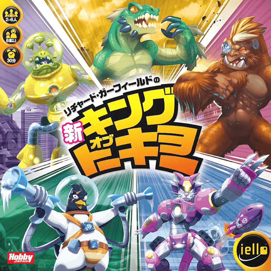 リンク先代表画像