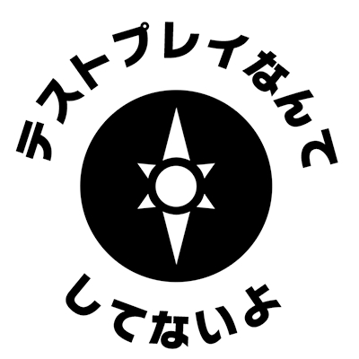 リンク先代表画像