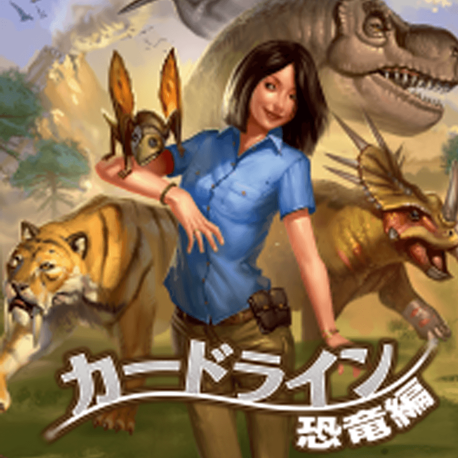 リンク先代表画像