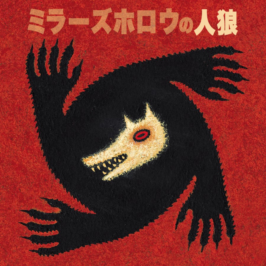 リンク先代表画像
