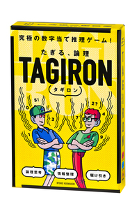 リンク先代表画像